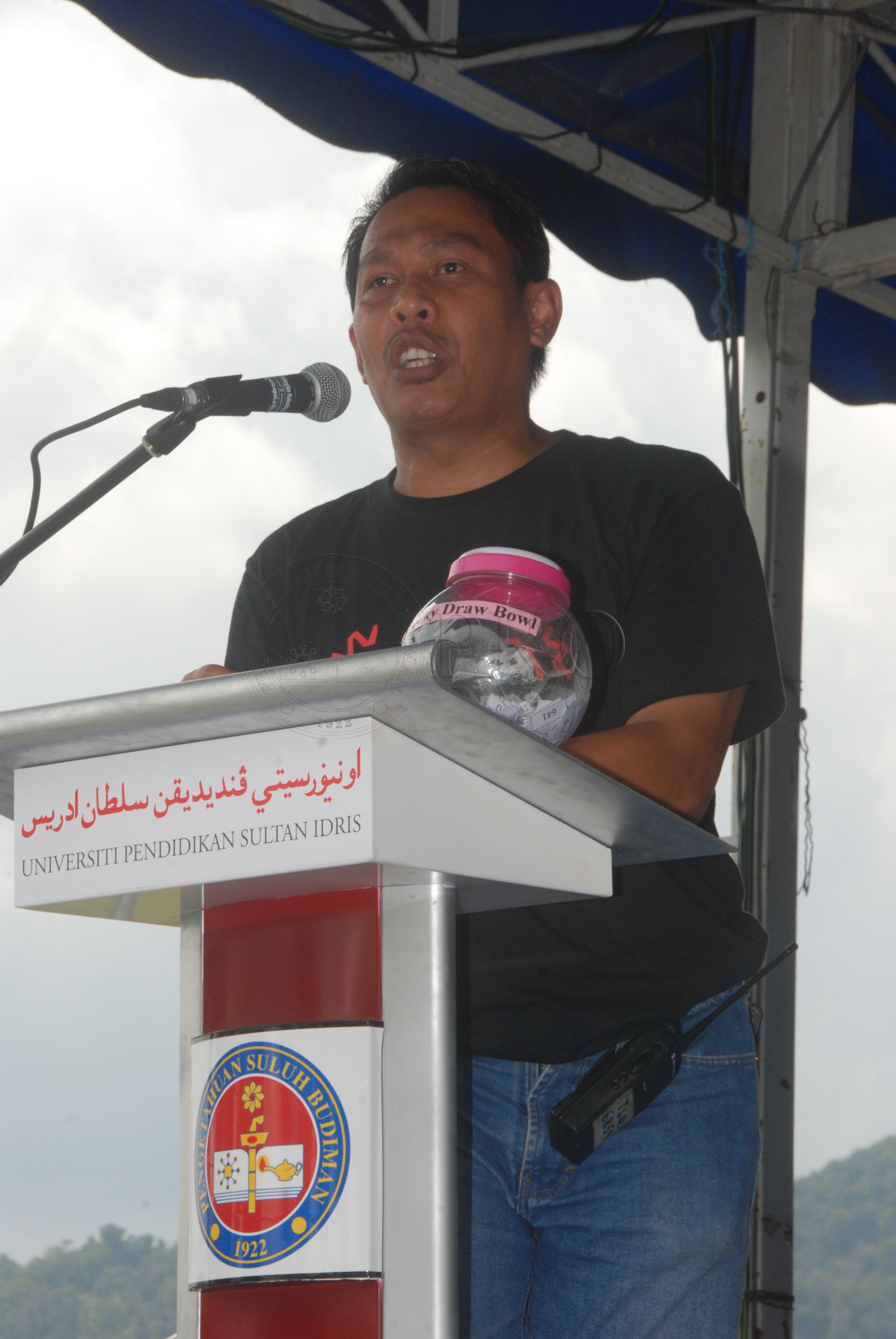 Bpkk 12 145 jamboree DSC 1443